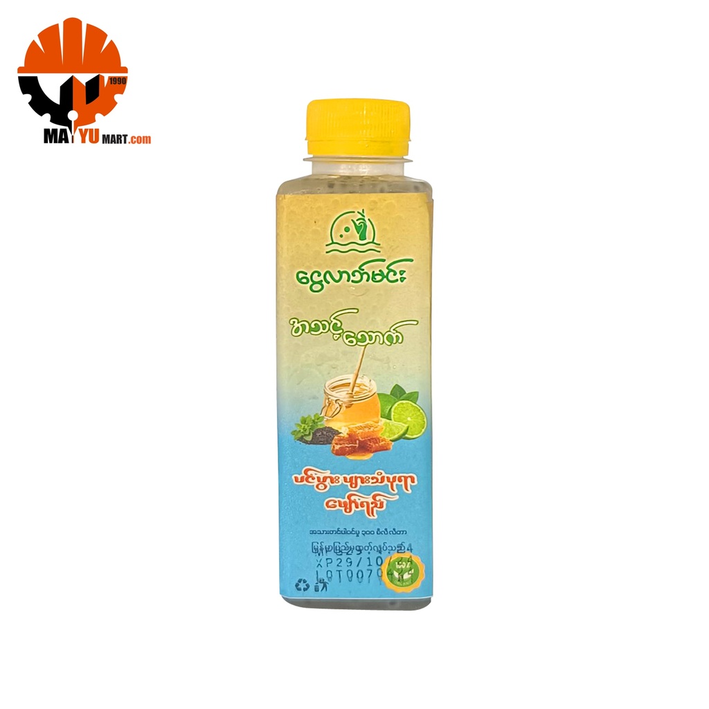 Ngwe Larb Minn - Aloe Honey Lime Juice (300ml)