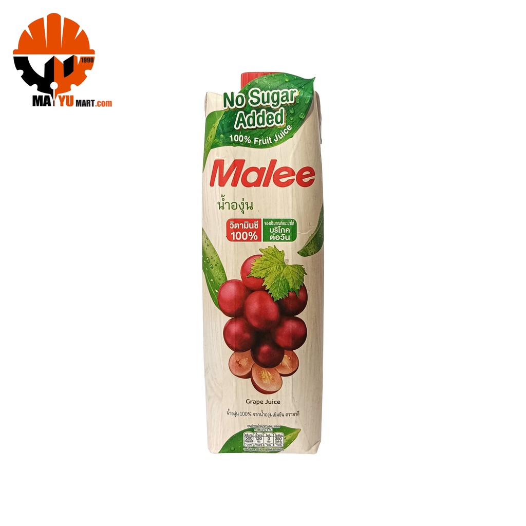 Malee - 100% Fruit - Grap Juice (1000ml)