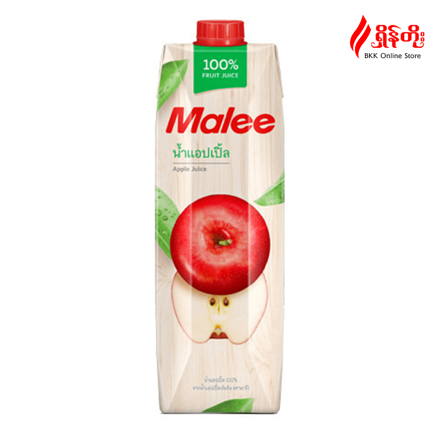 Malee - 100% Fruit - Apple Juice (1000ml)