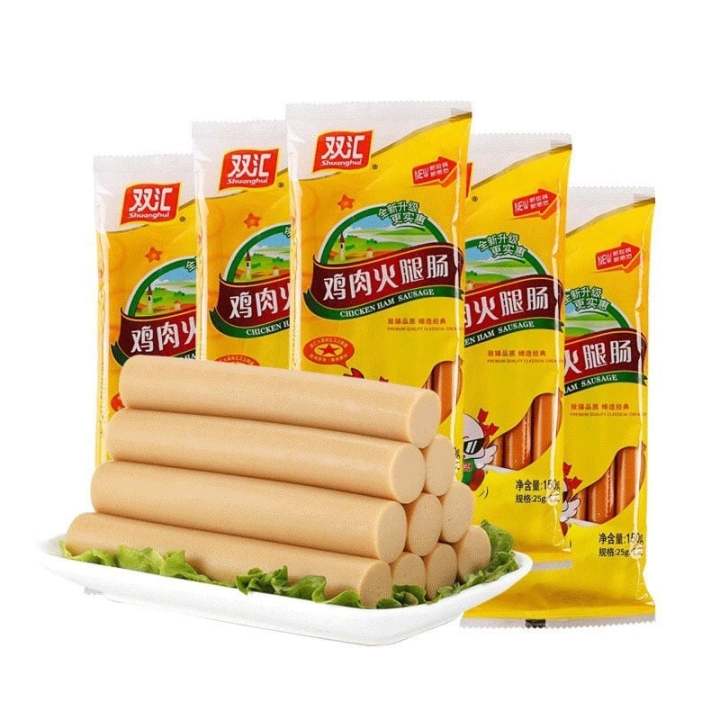 Chengmufang - Chicken Ham Sausage (Yellow)