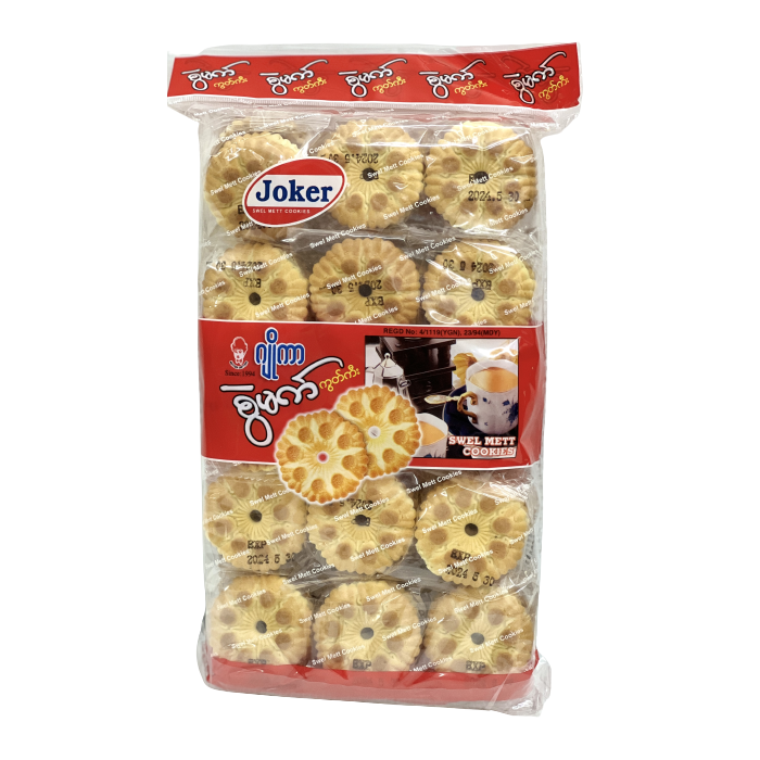 Jocker - Butter Cookies (21g x 20pcs)