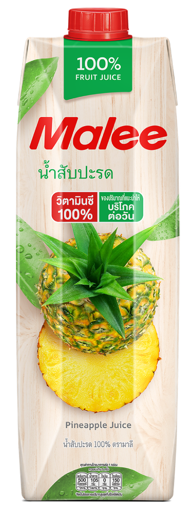 Malee - 100% Fruit - Pineapple Juice (1000ml)