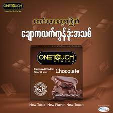 One Touch - Chocolate Comdom