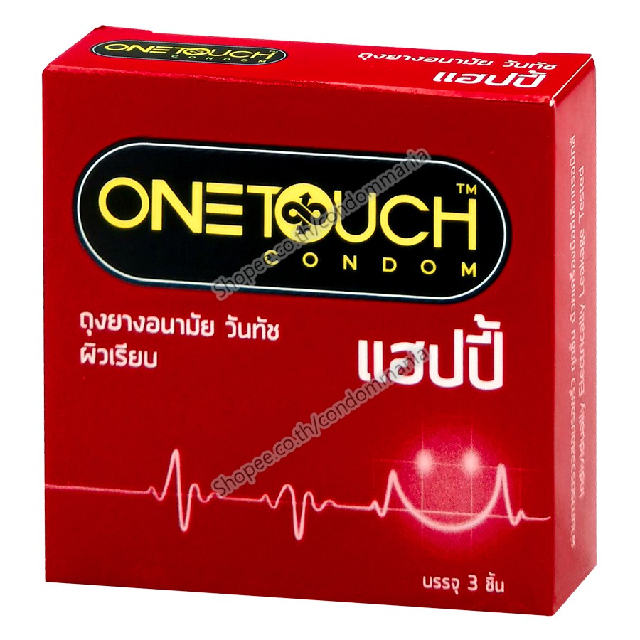 One Touch - Chocolate Comdom