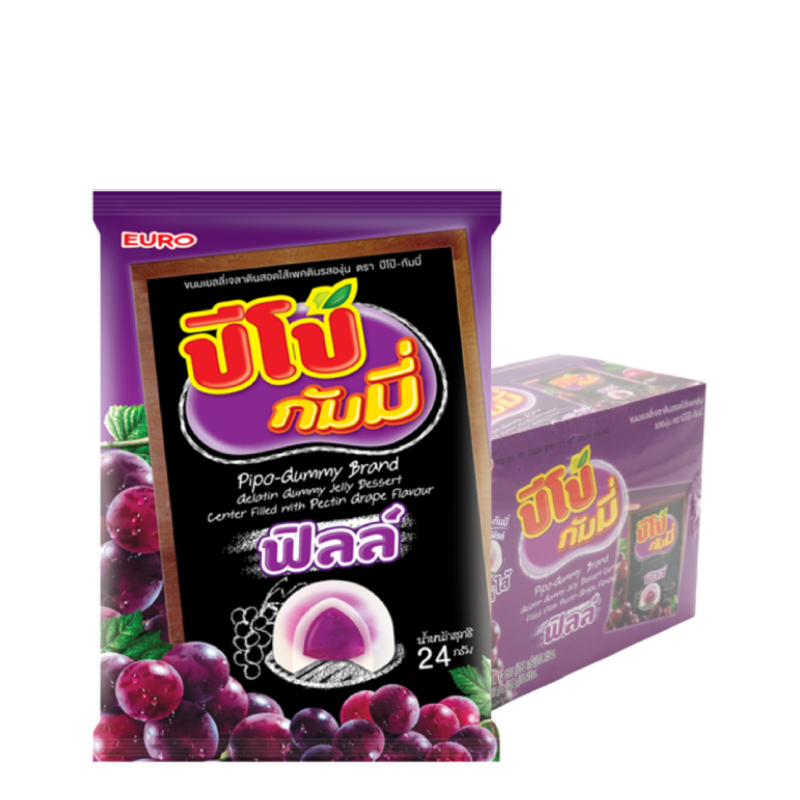 Euro - Pipo Gummy - Grape Jelly (24g)