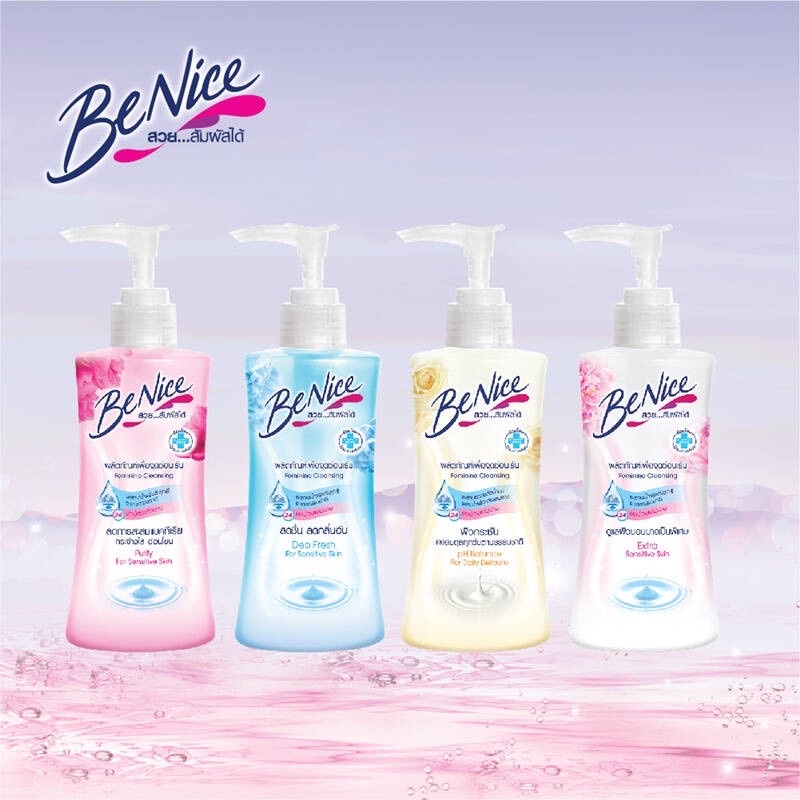 Be Nice - Feminine Cleansing - White Peach (150ml)