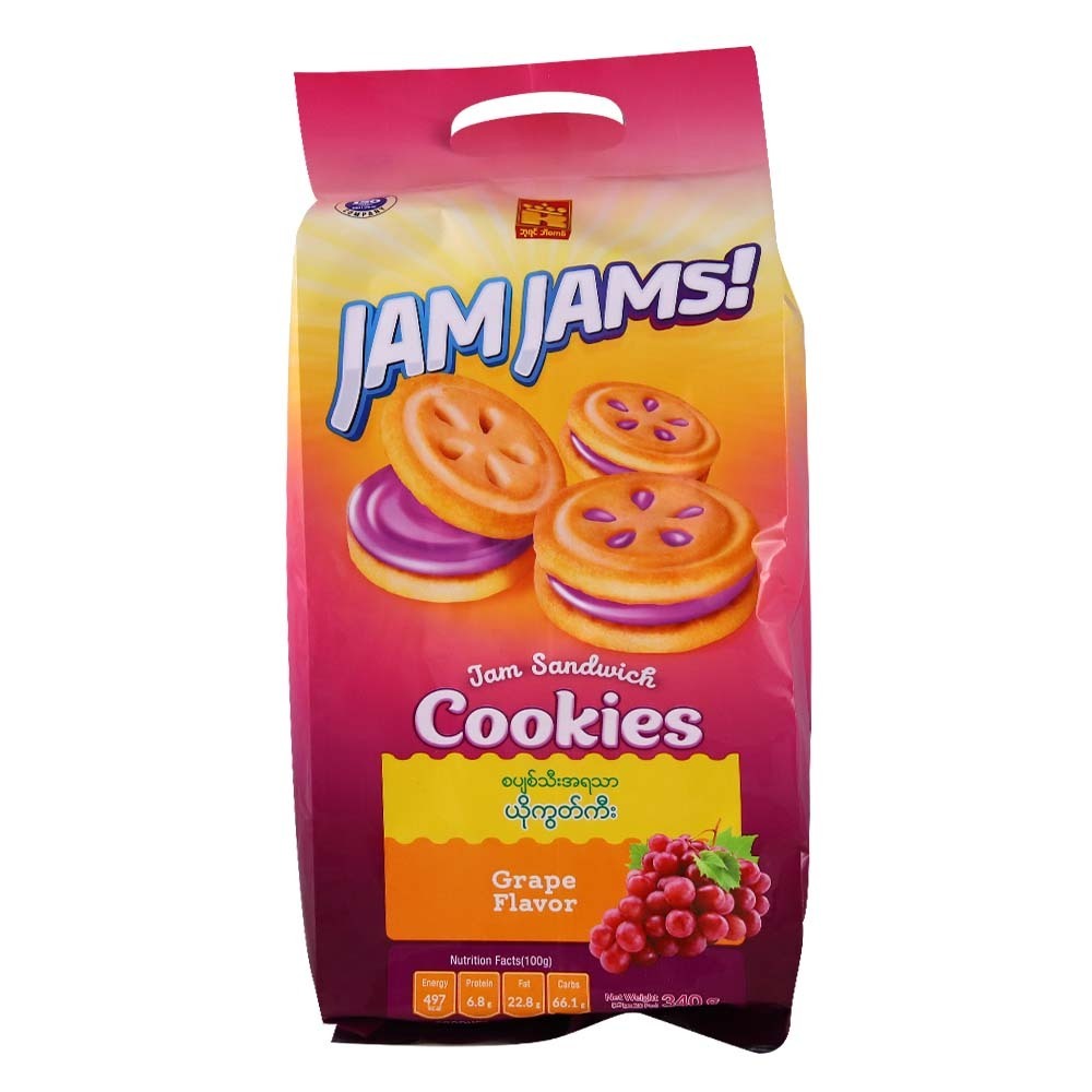 Jam Jams - Jam Sandwich Cookies - Grape Flavour (340g)