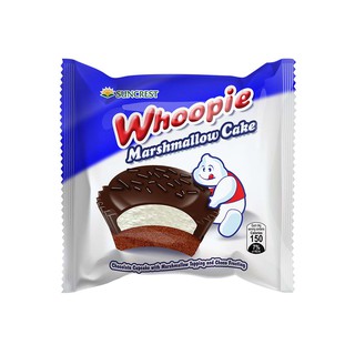 Whoopie - Gu-Pi - Marshmallow Cake - Chocolate Flavour