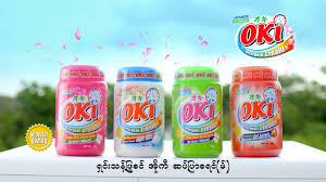 Oki - Detergent Soap Cream (360g) Super White