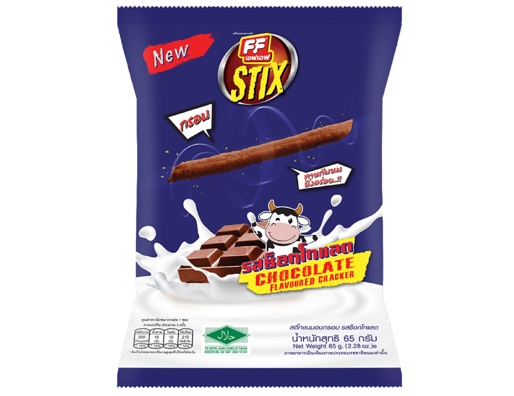 FF Stix - Chocolate Flavoured Cracker (65g)