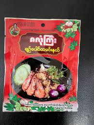 Za Lone Gyi - Roselle Curry paste (40g)