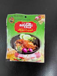 Za Lone Gyi - Curry Paste (40g)