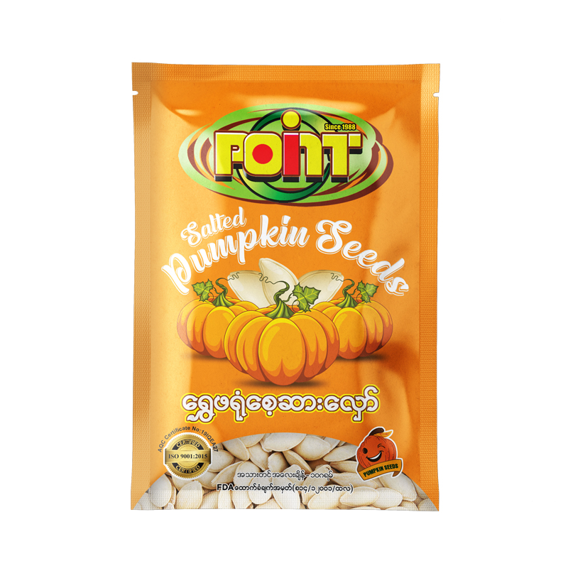 Point - Shwe Salted Pumpkin Seeds (20g)