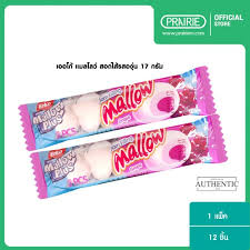 Erko - Marshmallow - All Flavoured (17g)