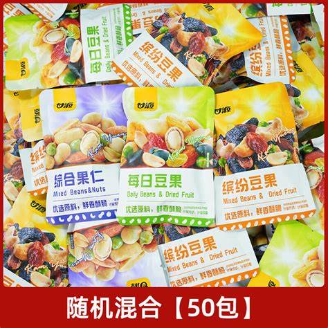 Leisure - Bien Composite Dried Fruits (250g)