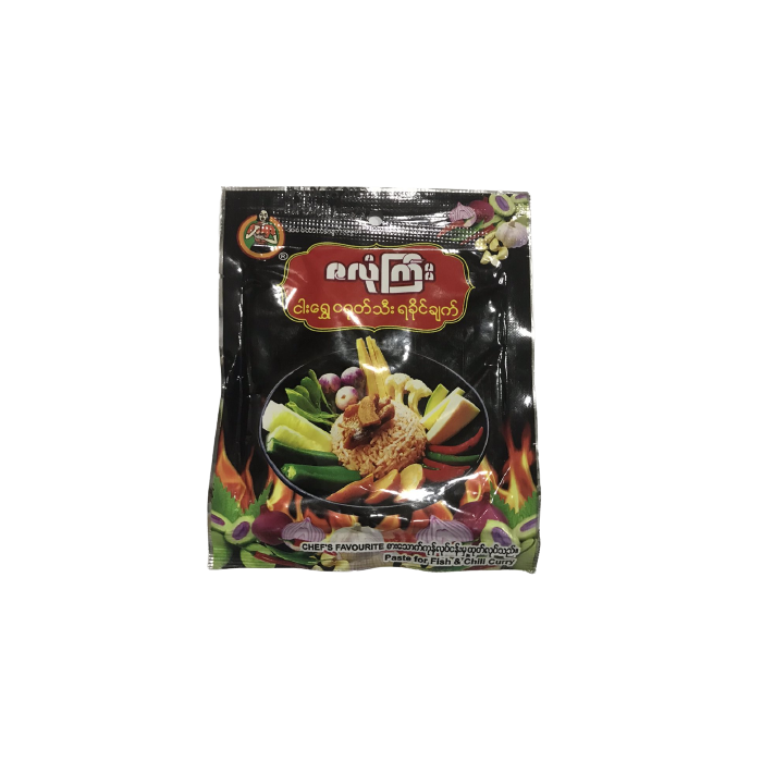 Za Lone Gyi - Ahlu Dried Fish Curry (40g)