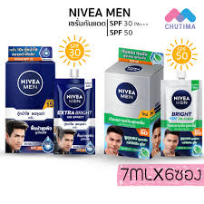 Nivea (Men) - Extra Bright - 10X' Effect (7ml)