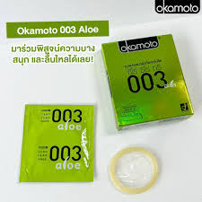 Okamoto - 003 - Aloe (2pcs)