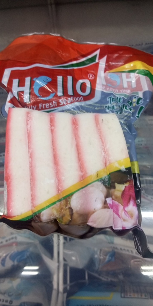 Hello - Daily Fish Seafood (ဂဏန်းချောင်း)