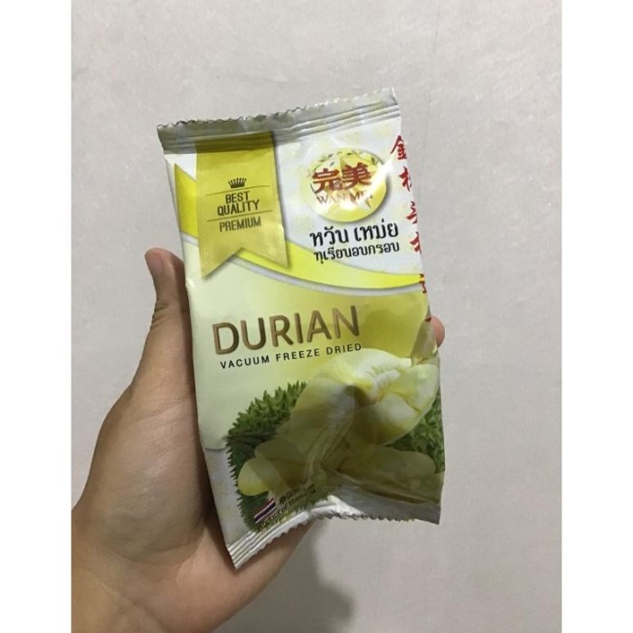 Wan Mei - Durian Vaccum Freeze Dried