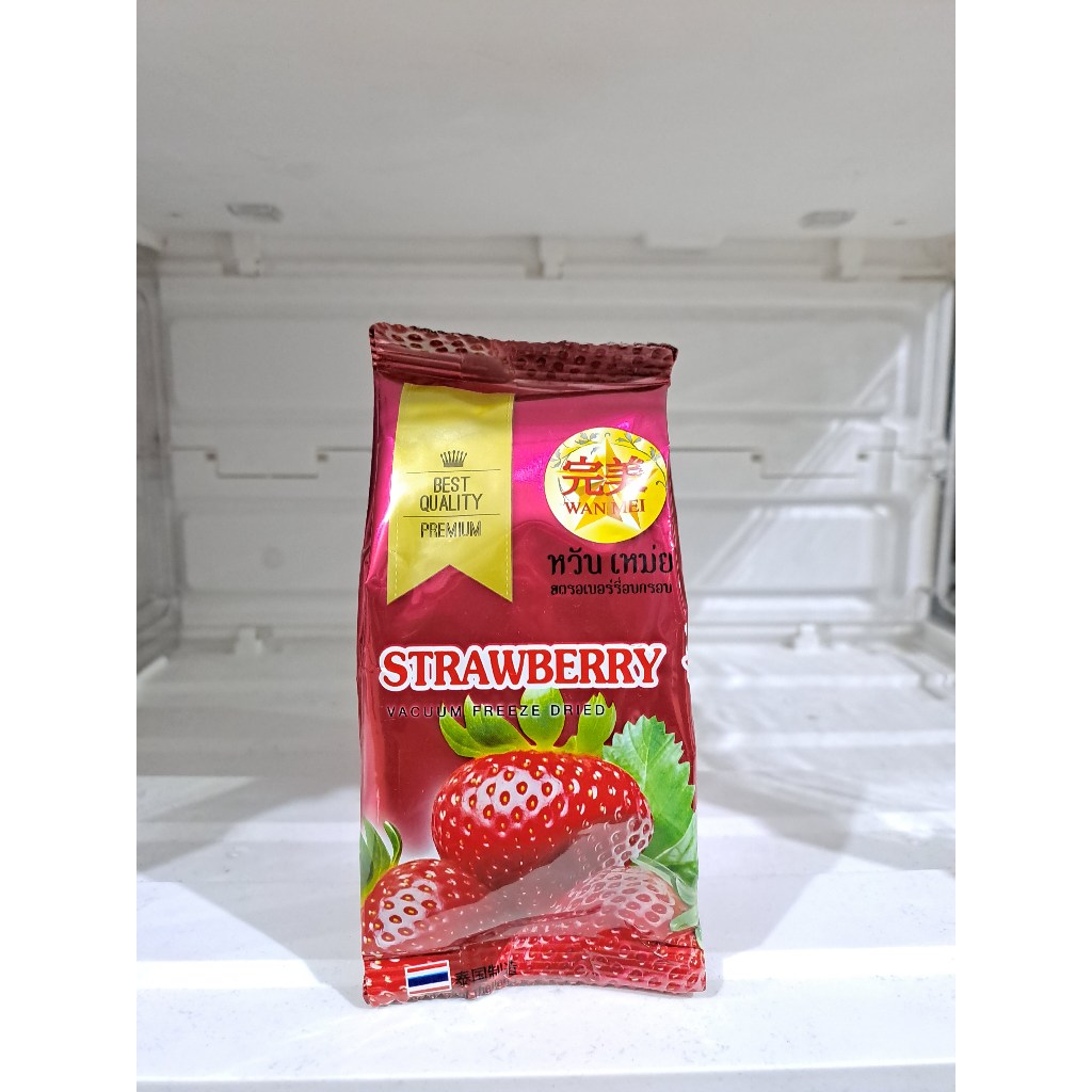 Wan Mei - Strawberry Vaccum Freeze Dried