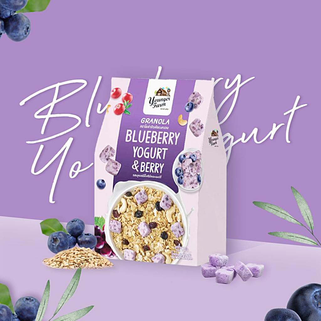 Younger Farm - Granola - Blueberry Yogurt &amp; Berry Flavour - 200g