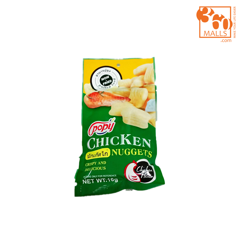 Popy - Chicken Nuggets - Chicken Flavour - Non-Fried Puffed (16g)