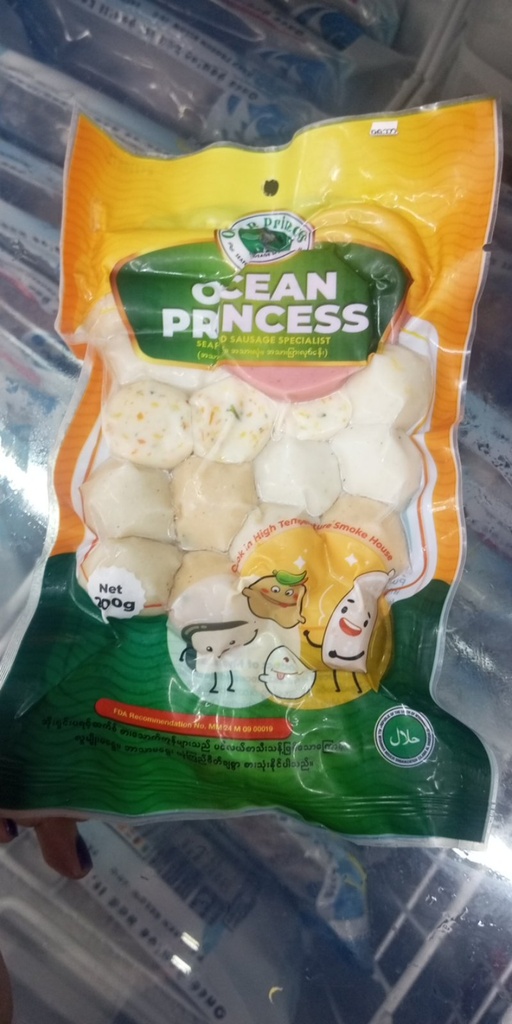 Ocean Princess - Seafood Sausage Specialist (ငါးဖယ်အသားလုံး)