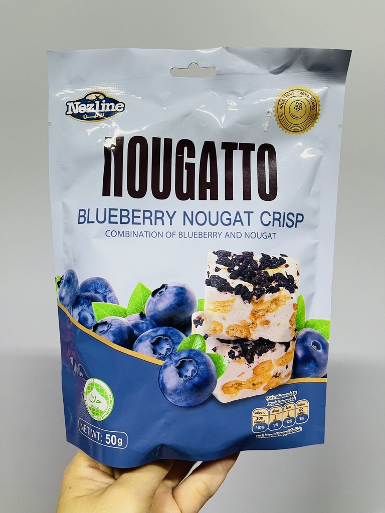 Twin Dolphin - Nougatto - Blueberry (50g)