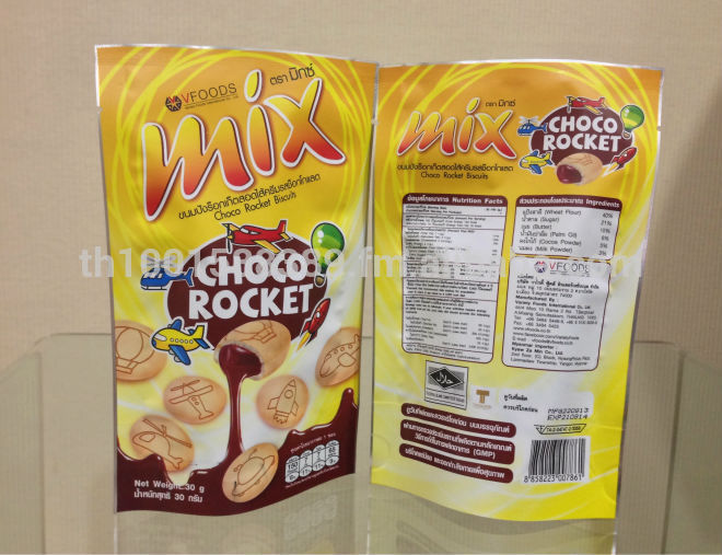 MIX - Choco Rocket (22g)