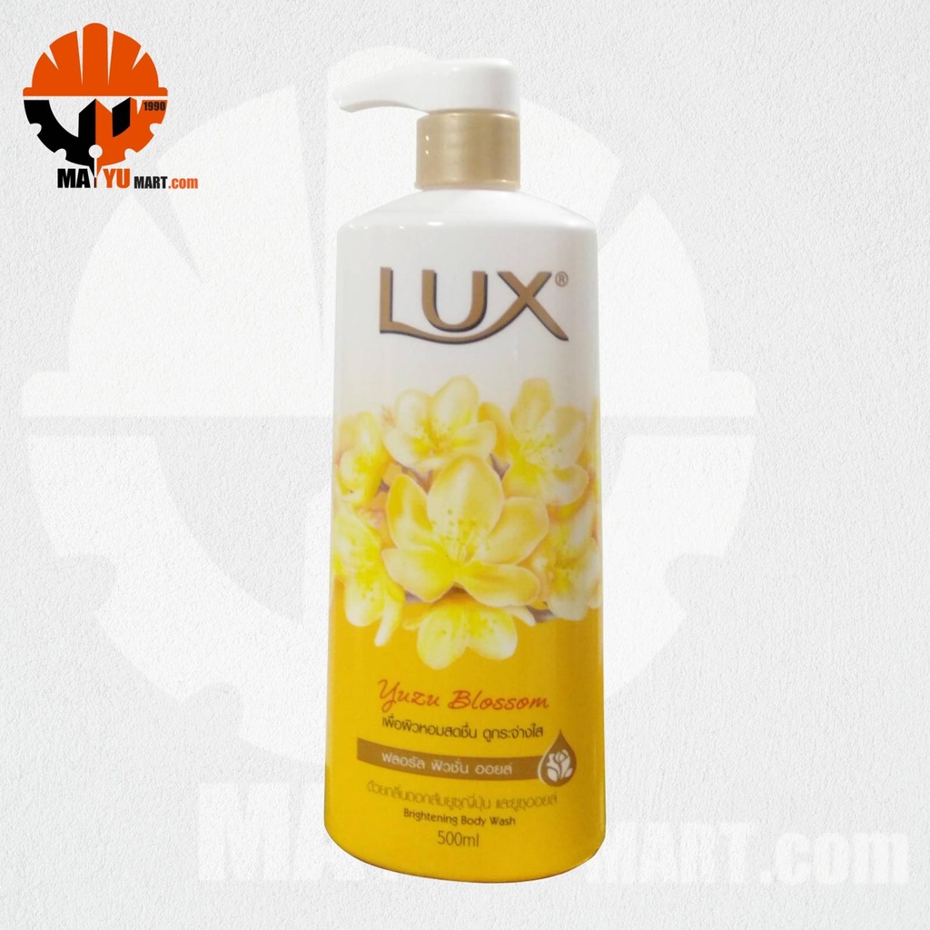 LUX - Glowing Yuzu - Body Wash (500ml)