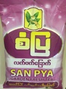 San Pya - Garden Fresh Tea - Violet (225g)