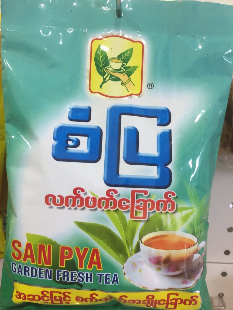 San Pya - Garden Fresh Tea - Green (225g)