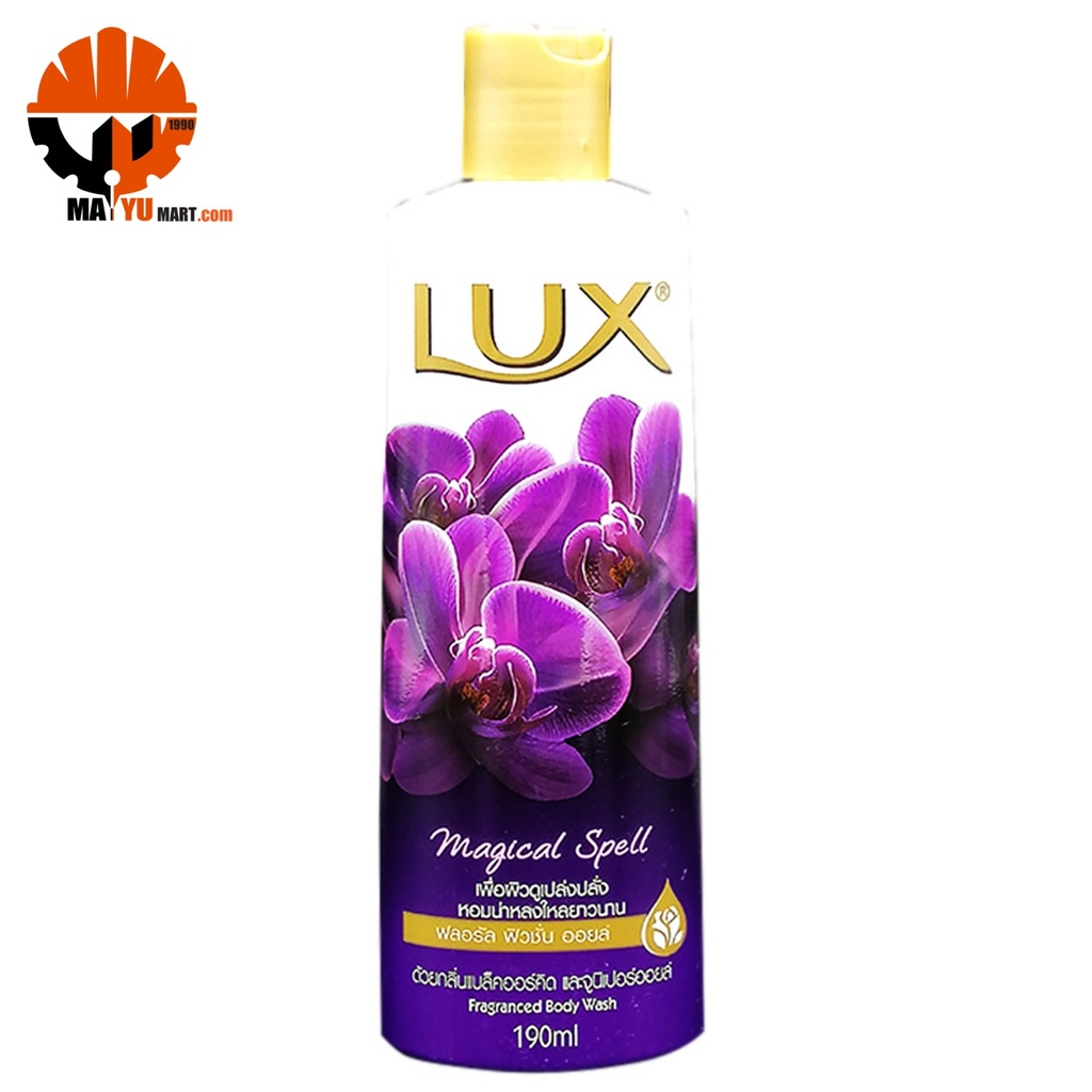 LUX - Magical Spell - Shower (190ml)