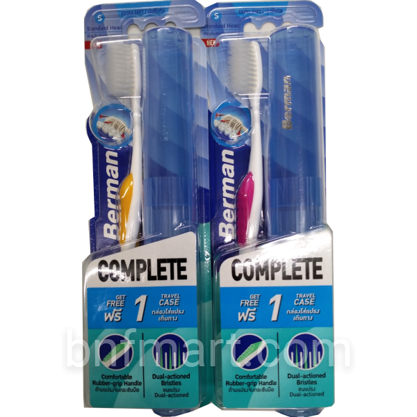 Berman - Toothbrush - Complete (New)