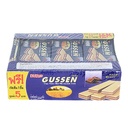 Euro Gussen - Chocolate Wafer (264g)