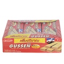 Euro Gussen - Milk Chocolate Wafer (264g)