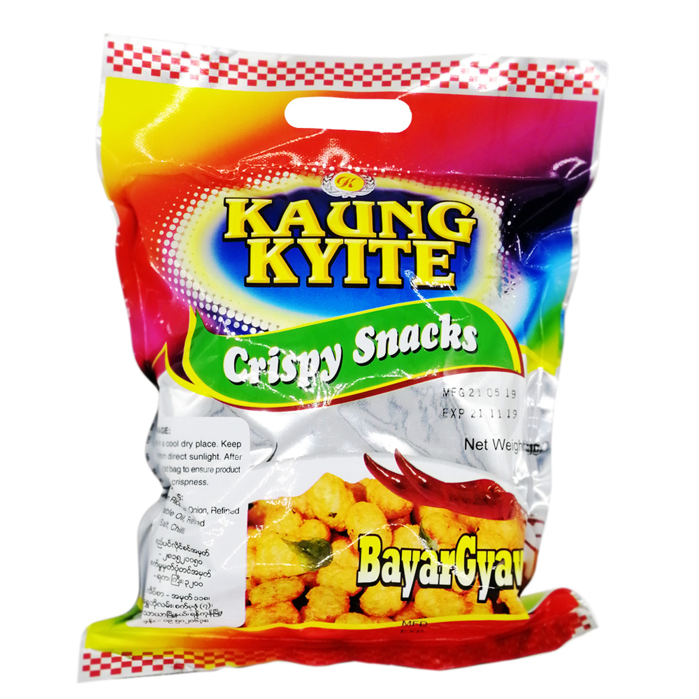 Kaung Kyite - Crispy Snack - Bayar Gyaw (200g)