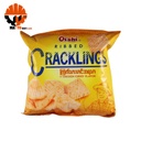 Oishi - Cracklings in Chicken Curry Flavour (35g)