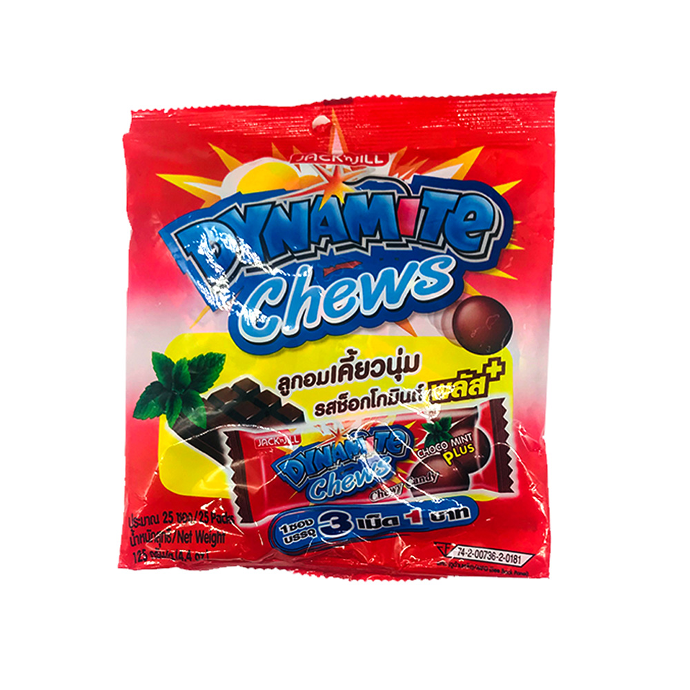 Jack'n Jill - Dynamite Chews - Choco Mint Candy (125g/25packs)