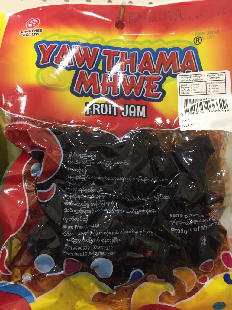 Yaw Thama Mhwe - Fruits Jam - Spicy (100g)