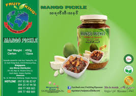 Fruit King - Mango Pickle (သရက်သီးသနပ်) (450g) Bottle