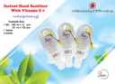Dew - Hand Sanitizer with Vitamin E (30ml) Key Chain