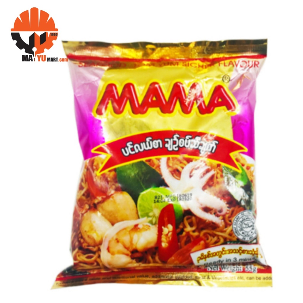 MAMA - Seafood Tom Yum Sichek Flavour (55g)