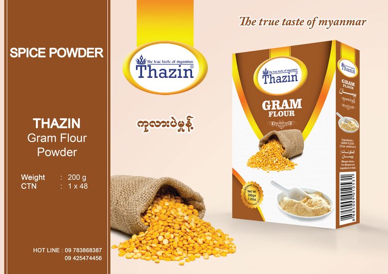 Thazin - Gram Flour (ကုလားပဲမှုန့်) (200g/Pack) x 12pcs
