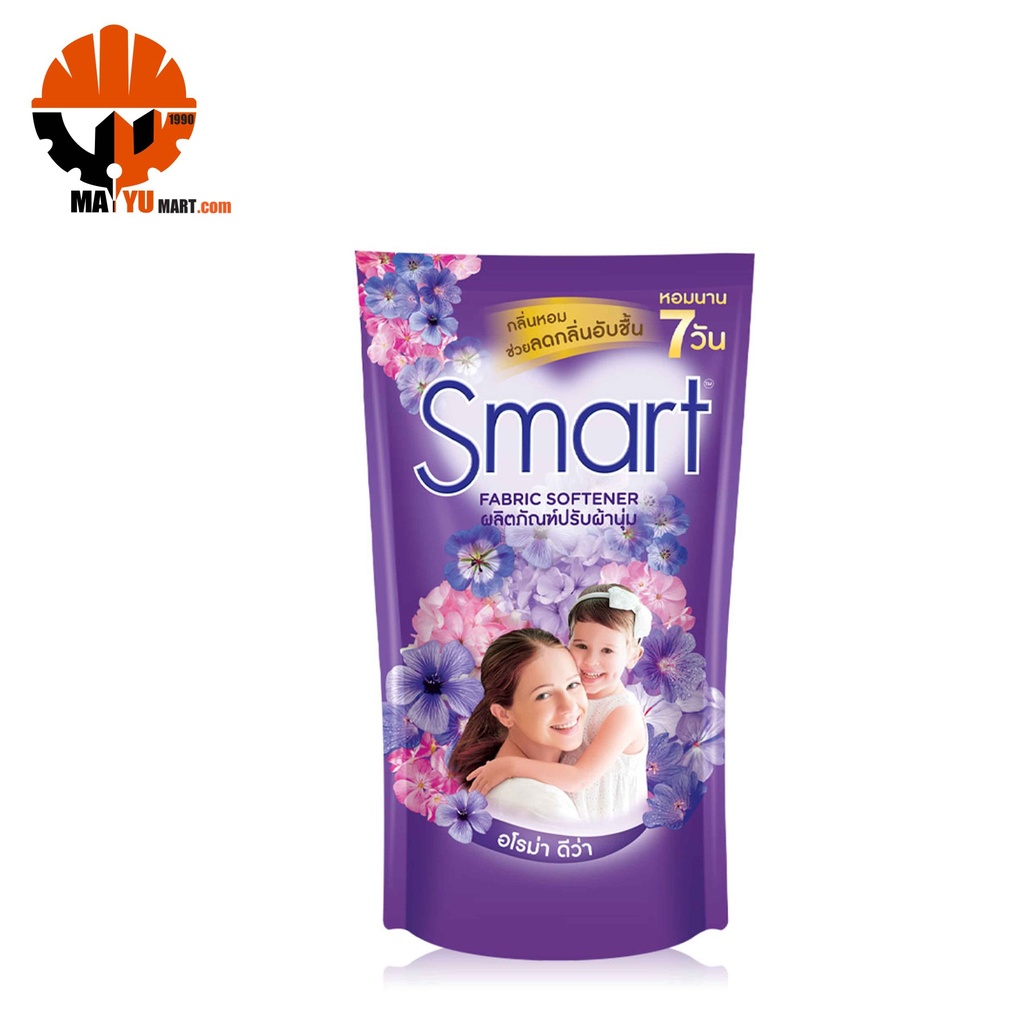 Smart - Fabric Softener - Violet (450ml)