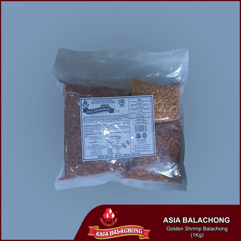 Asia Balachong - Golden Dried Shrimp with Chilli,Garlic &amp; Onion (1kg) [ ရွှေပုဇွန်ဘလာချောင် ]