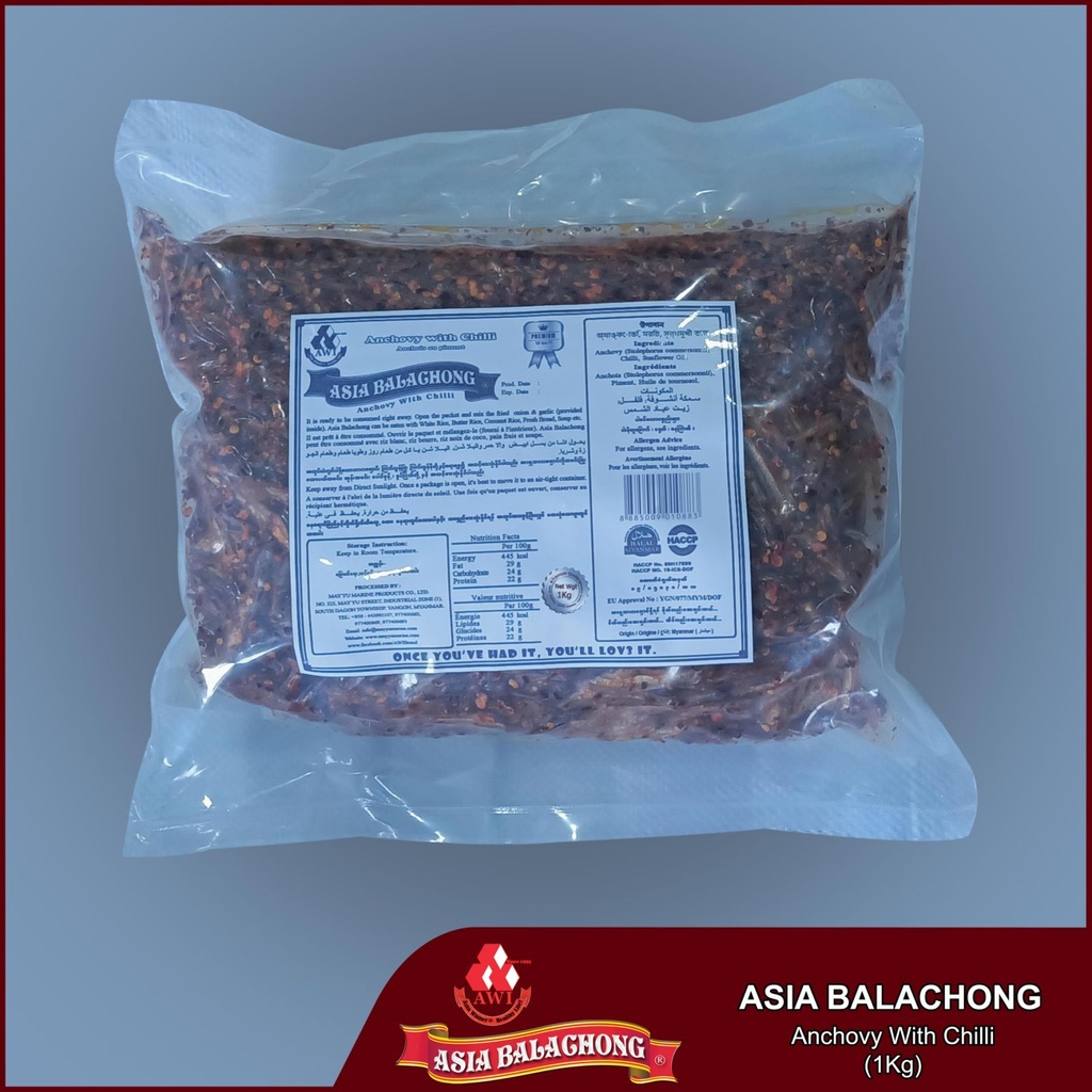 Asia Balachong - Anchovy with Chilli (1kg) ငါးနီတူဘလာချောင်