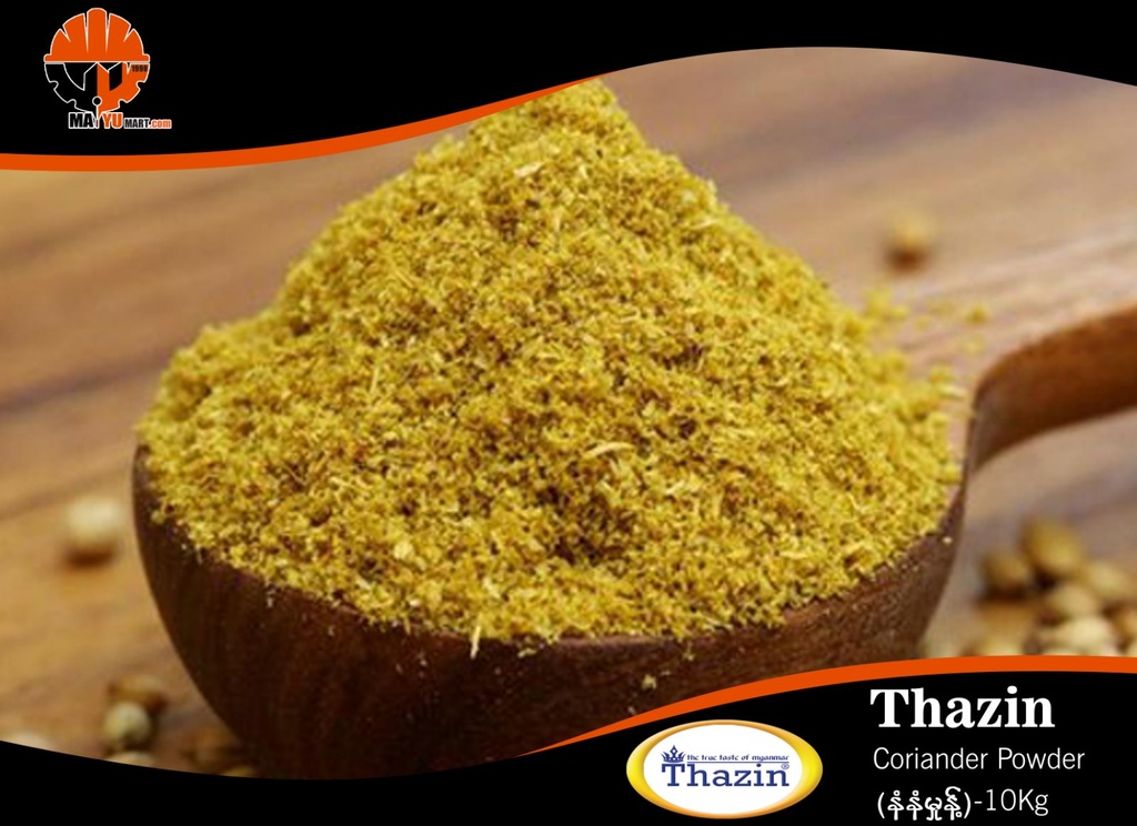 Thazin - Coriander Powder (နံနံမှုန့်) (10kg/Pack)