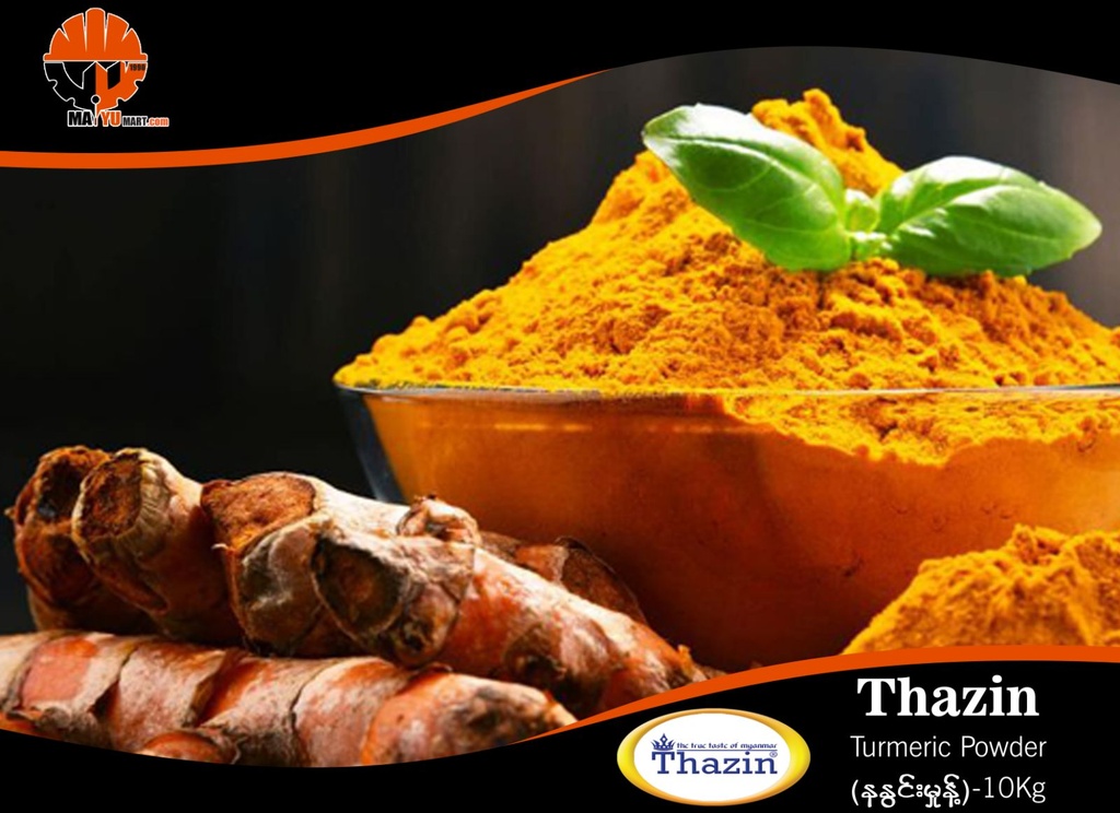 Thazin - Turmeric Powder - Kyauksal (နနွင်းမှုန့်) (ကျောက်ဆည်) (10kg/Pack)